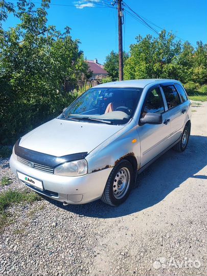 LADA Kalina 1.6 МТ, 2011, 200 972 км
