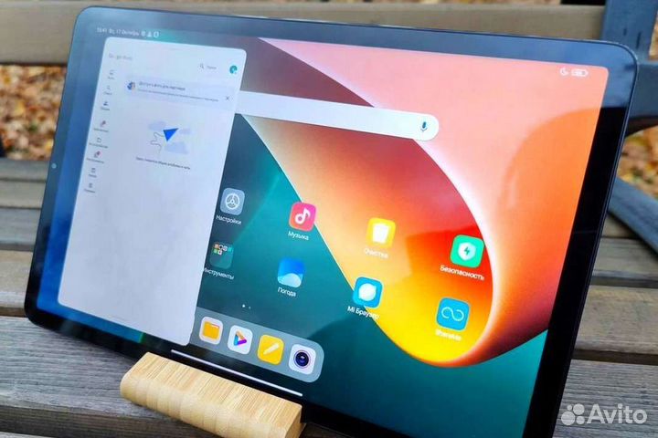 Планшет xiaoMI mi pad 6 8/128GB