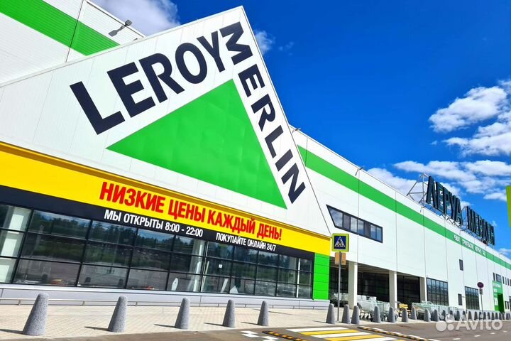 Сборщик в строймаркет