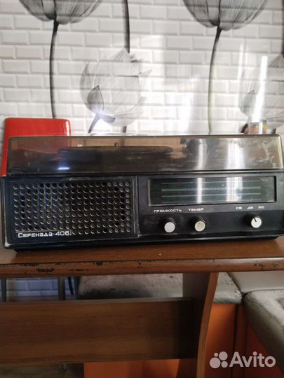 Проигрыватель винила