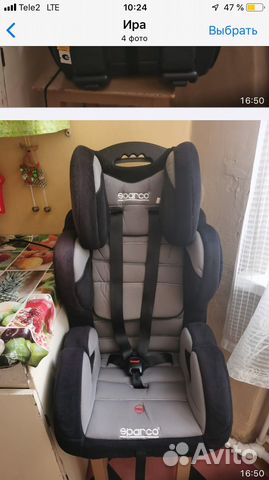 Автокресло