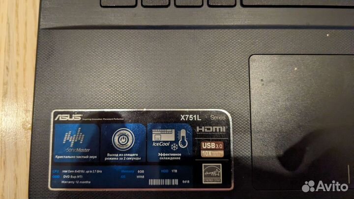 Asus x751l