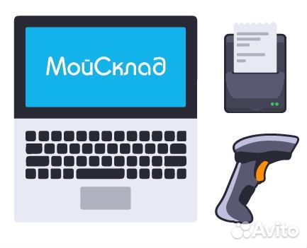 Настройка Мой Склад, 1С, Товароучет в СПБ