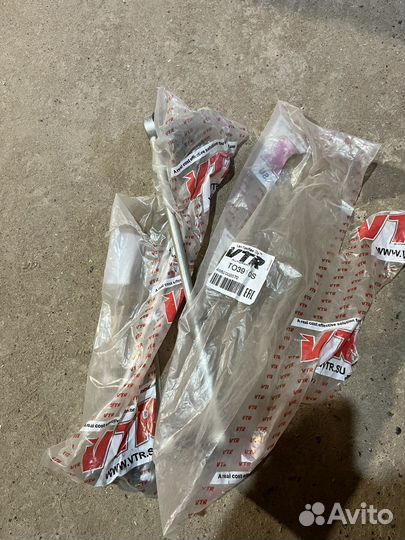 Стойки стабилизатора VTR geely atlas