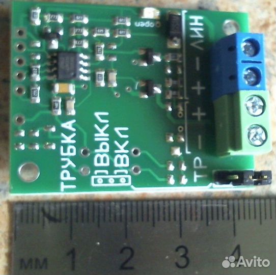 Автоконсьерж коорд. домофона с поддержкой трубки