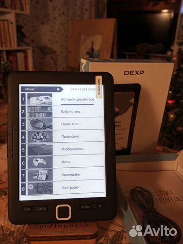 Dexp Moon L3. Электронная книга с подсветкой объявление продам