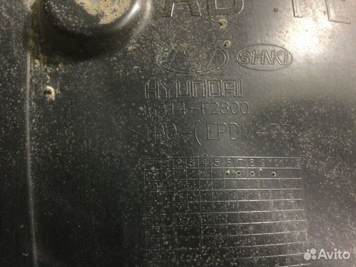 Локер передний правый передний правый Hyundai