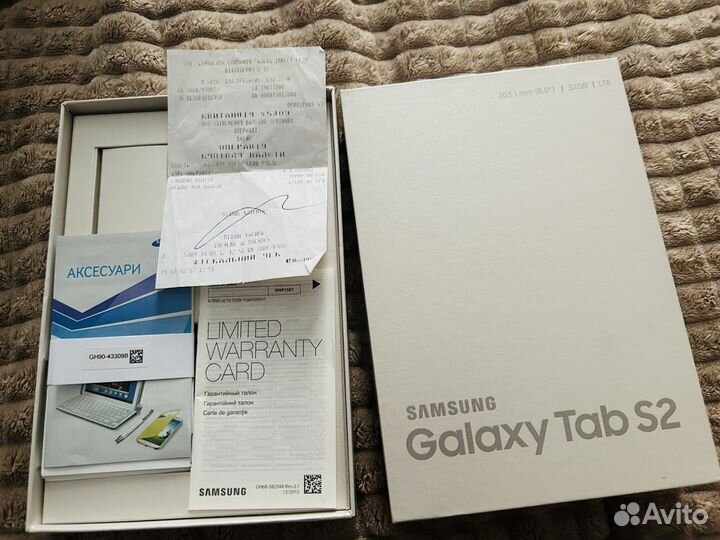 Samsung galaxy tab s2