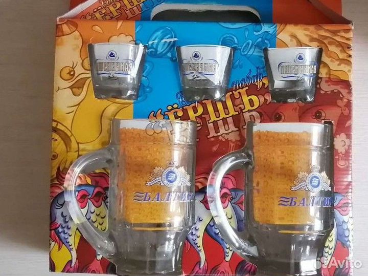 Кружка, вазочки, набор