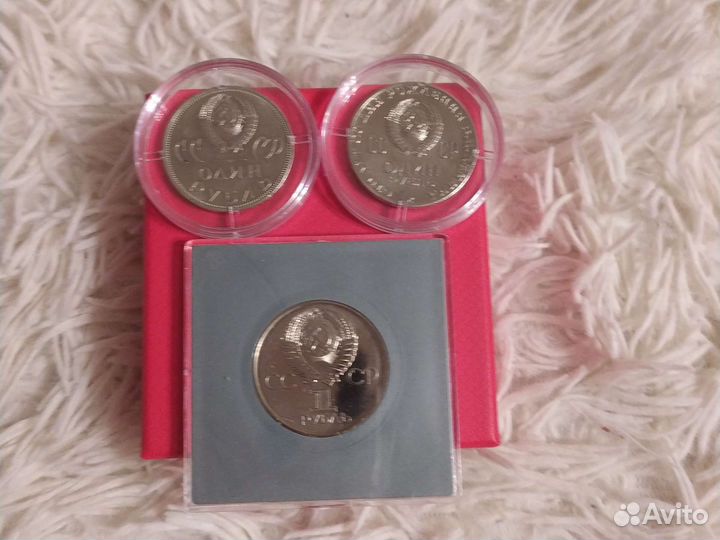 Юбилейные монеты СССР 1965, 1970, 1975, UNC