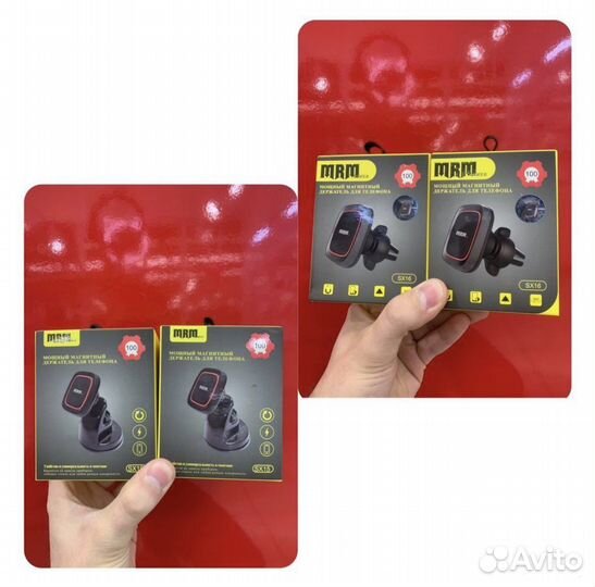 Автомобильный держатель для телефона / магнитный