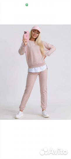 Спортивный костюм женский 46