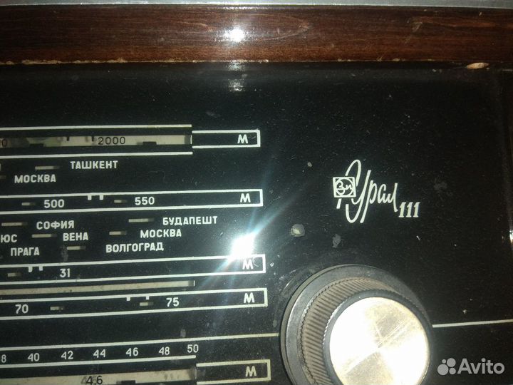 Продам проигрыватель