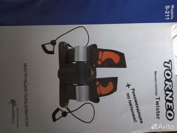 Тренажер степпер torneo s-211