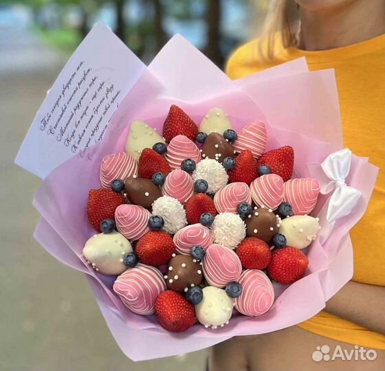 Клубника в шоколаде букеты