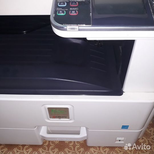 Мфу FS-6525MFP