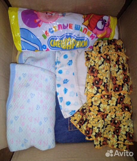 Детская одежда