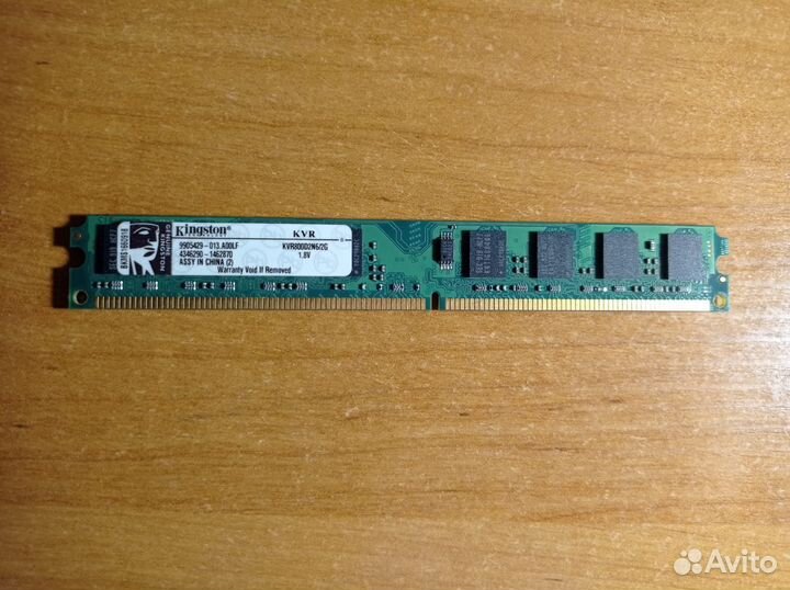 Оперативная память ddr2