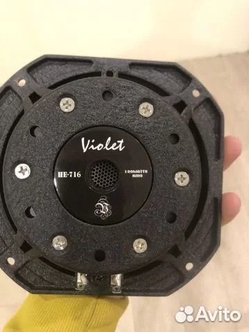 Momo violet HE-716