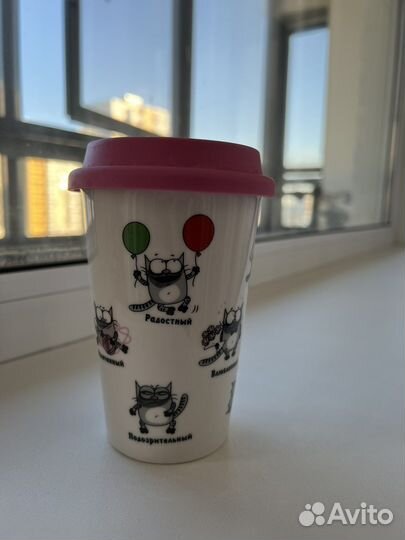 Кружка керамическая