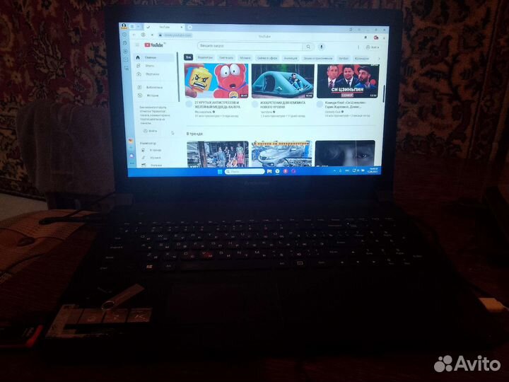 Ноутбук Lenovo B50-45