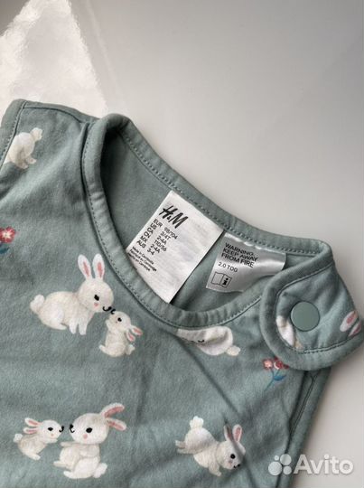 Детское одеяло Н&М