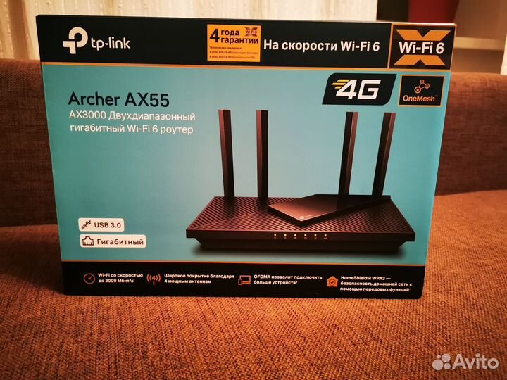 Wi-Fi роутер TP-Link Archer AX55 AX3000