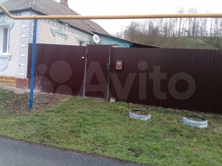 Дом 75 м² на участке 44 сот.