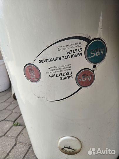 Бойлер водонагреватель 80 л ariston