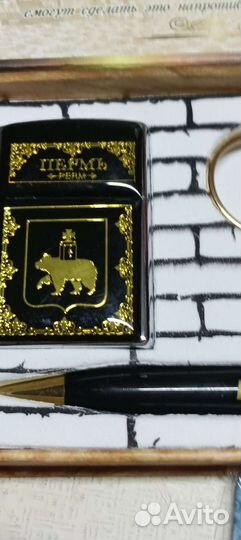 Подарочный набор