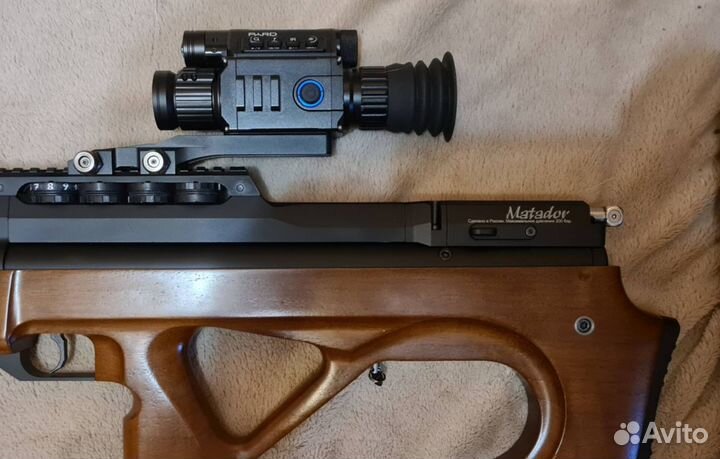 Pard NV008S-LRF 6.5/13X 940nm новый