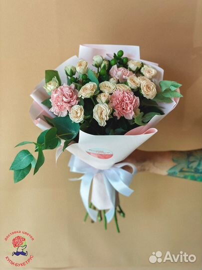 Цветы с доставкой