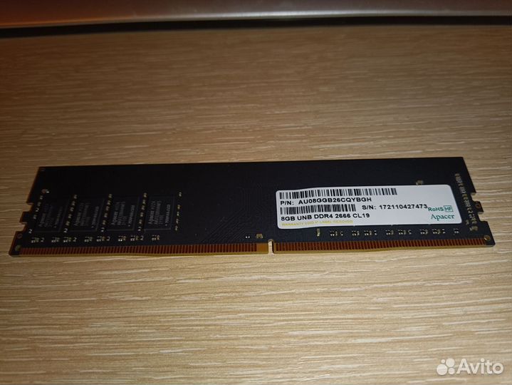Оперативка Apacer ddr4 на 8гб 2666