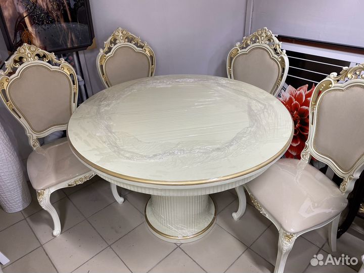 Стол кухонный круглый раскладной