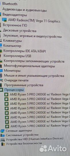 Мини пк Ryzen 5