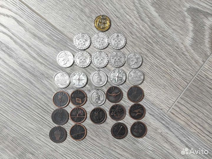 Монеты из пятёрочки