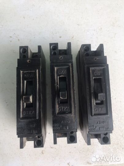 Рубильник СССР