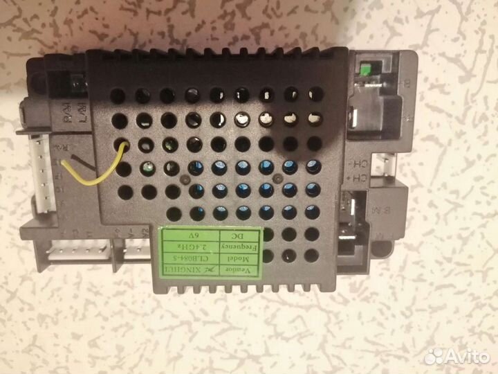 Блок управления. Для электромобилей