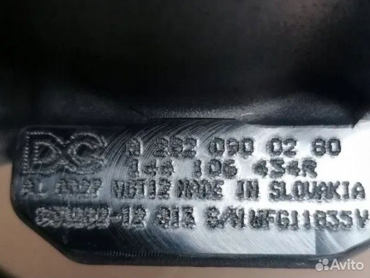 Турбокомпрессор 144106434R Renault Arkana 1.3TCE