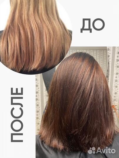 Парикмахер-универсал на дому