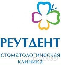 Санитарка (уборщица)