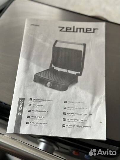 Электрогриль zelmer zpr2000