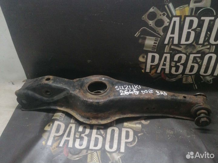 Рычаг подвески задний Suzuki Grand Vitara 2