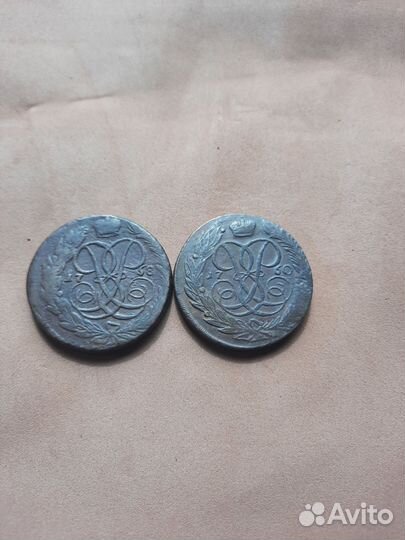 Крупная медь, пятаки