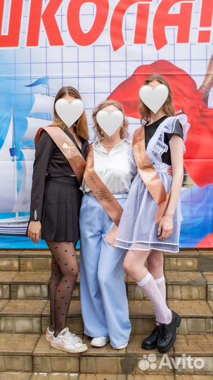 Школьный фартук