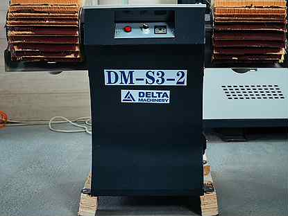 Щеточно-шлифовальный станок DeltaMachinery DM-S3-2