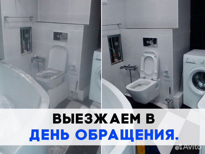 Клининг уборка после ремонта