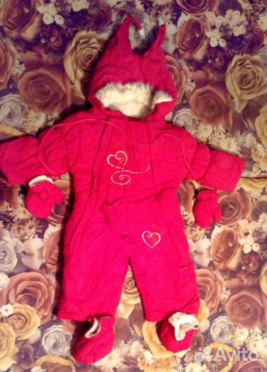 Для девочки