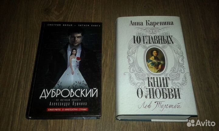 Л.Толстой + А.Пушкин и не только (6 книг)