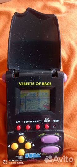 Сега 16 бит 1995